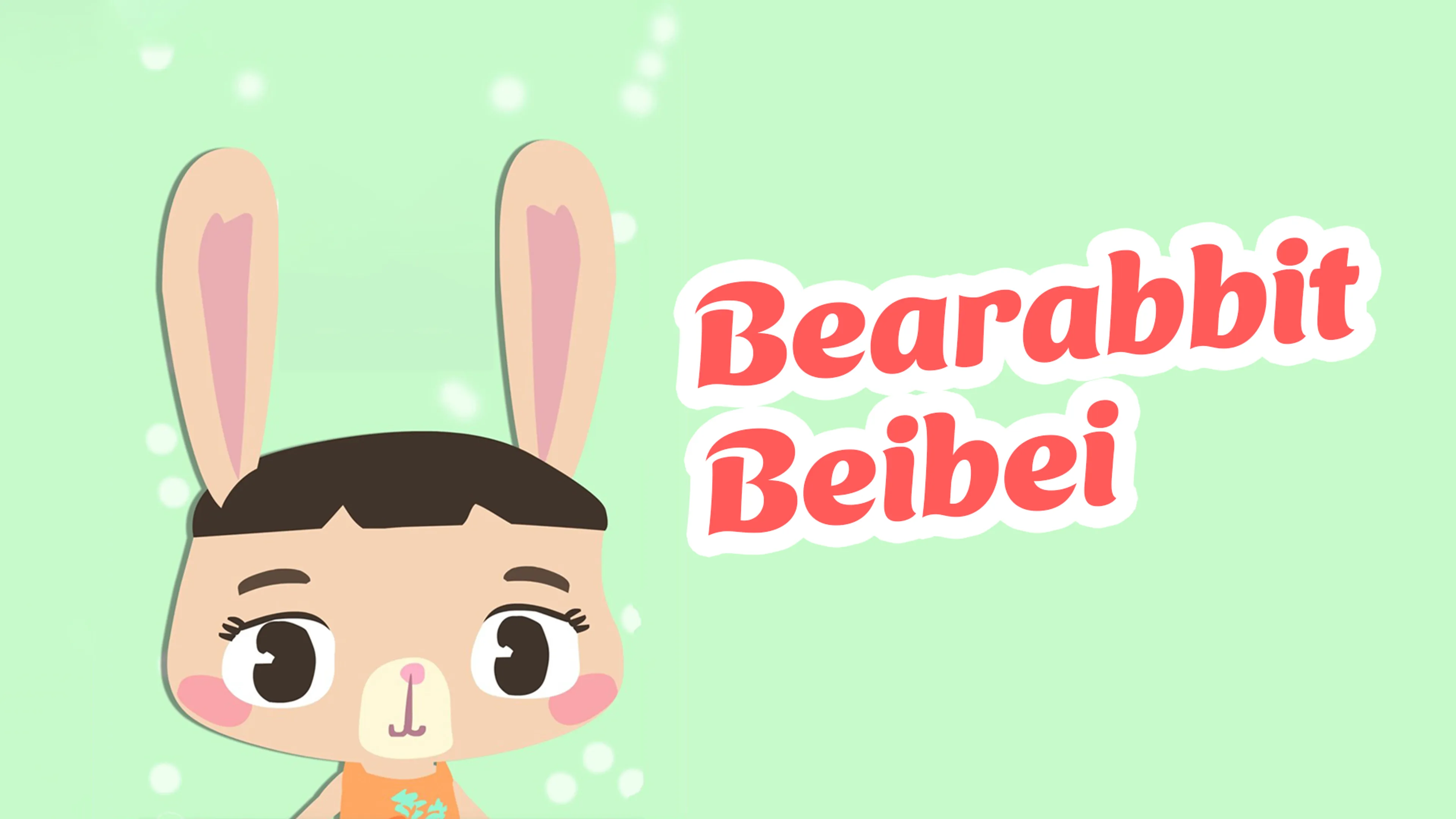 Bearabbit Beibei poster